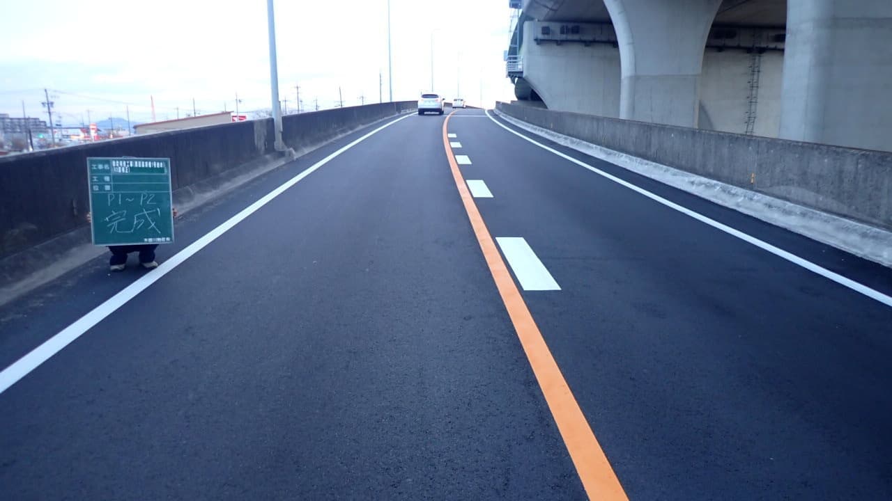 橋梁補修工事の完成写真
