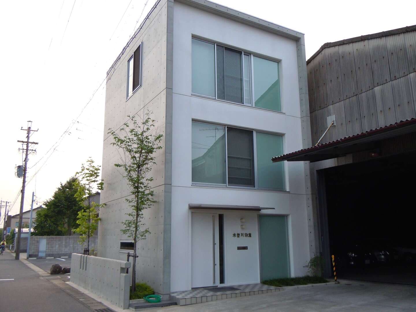 社屋の写真